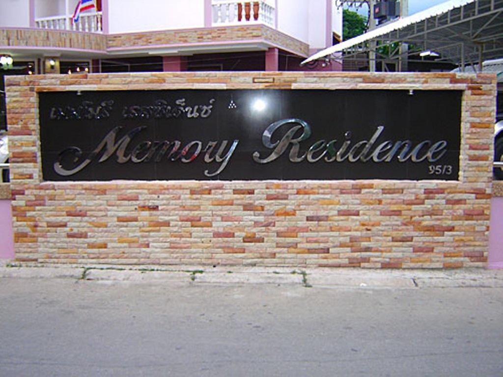 Memory Residence Чианграй Экстерьер фото